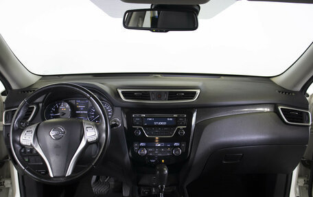 Nissan X-Trail, 2018 год, 1 658 000 рублей, 14 фотография