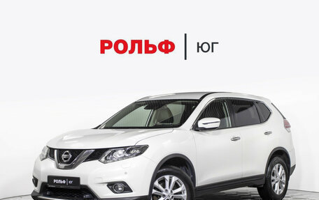 Nissan X-Trail, 2018 год, 1 658 000 рублей, 1 фотография