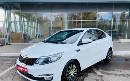 KIA Rio III рестайлинг, 2015 год, 1 050 000 рублей, 1 фотография