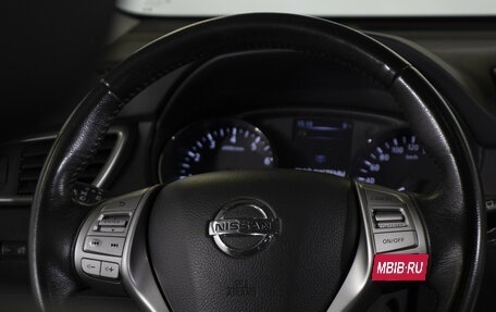 Nissan X-Trail, 2018 год, 1 658 000 рублей, 16 фотография