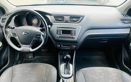 KIA Rio III рестайлинг, 2015 год, 1 050 000 рублей, 11 фотография
