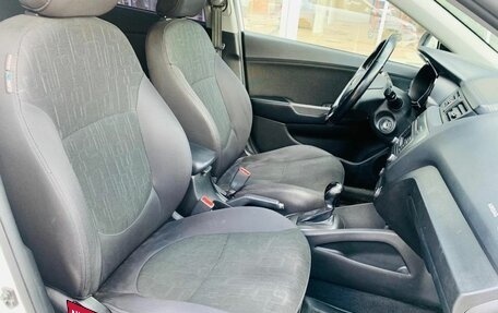 KIA Rio III рестайлинг, 2015 год, 1 050 000 рублей, 9 фотография