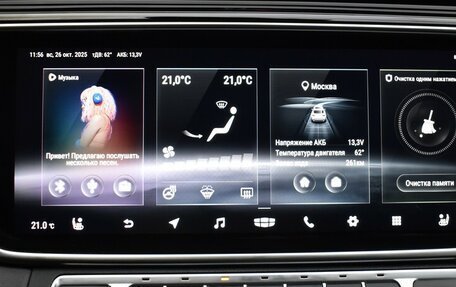 Geely Atlas, 2021 год, 1 780 000 рублей, 7 фотография