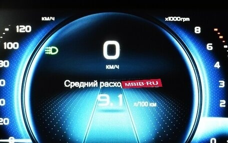 Geely Atlas, 2021 год, 1 780 000 рублей, 6 фотография