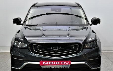 Geely Atlas, 2021 год, 1 780 000 рублей, 2 фотография