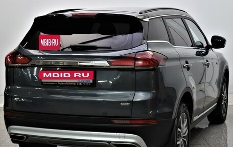 Geely Atlas, 2021 год, 1 780 000 рублей, 4 фотография