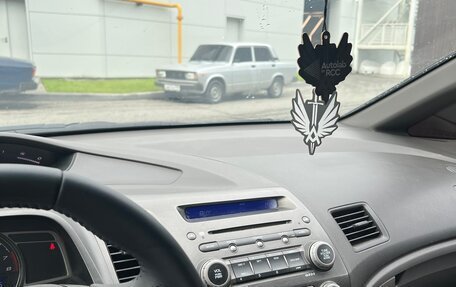 Honda Civic VIII, 2007 год, 530 000 рублей, 7 фотография