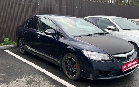 Honda Civic VIII, 2007 год, 530 000 рублей, 4 фотография