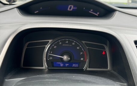 Honda Civic VIII, 2007 год, 530 000 рублей, 8 фотография