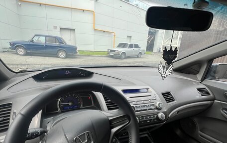 Honda Civic VIII, 2007 год, 530 000 рублей, 9 фотография