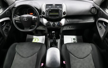 Toyota RAV4, 2011 год, 1 645 000 рублей, 11 фотография