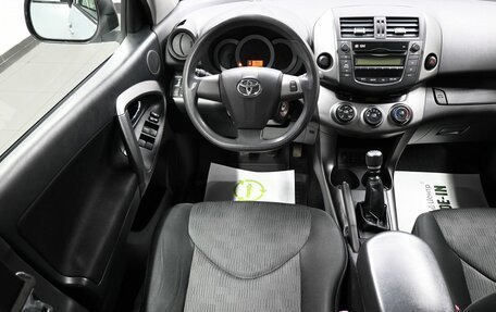 Toyota RAV4, 2011 год, 1 645 000 рублей, 12 фотография