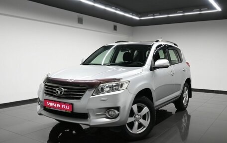 Toyota RAV4, 2011 год, 1 645 000 рублей, 1 фотография