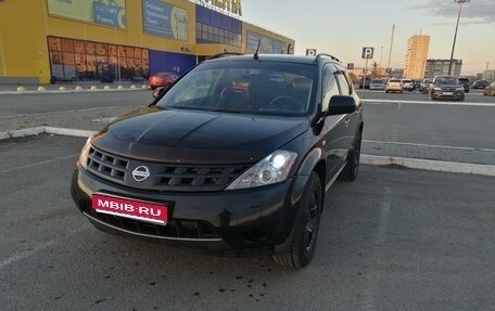 Nissan Murano, 2008 год, 950 000 рублей, 1 фотография