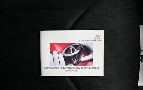 Toyota RAV4, 2011 год, 1 645 000 рублей, 19 фотография