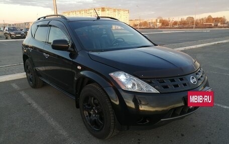 Nissan Murano, 2008 год, 950 000 рублей, 3 фотография