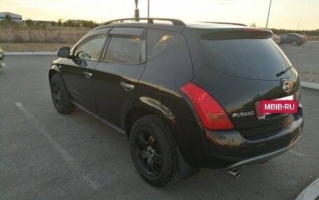 Nissan Murano, 2008 год, 950 000 рублей, 6 фотография