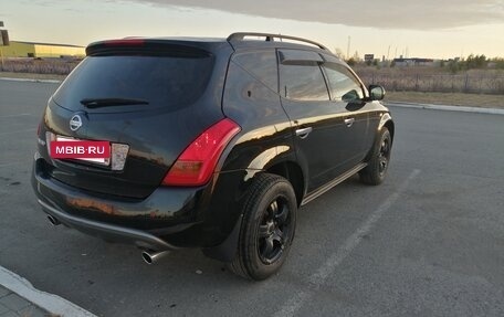 Nissan Murano, 2008 год, 950 000 рублей, 5 фотография