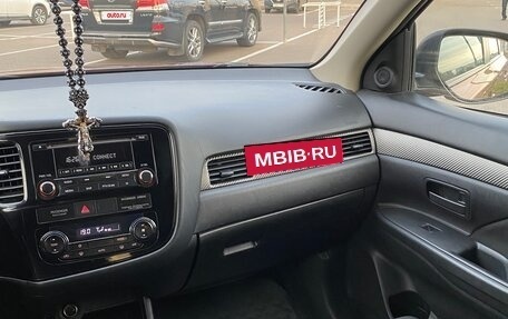 Mitsubishi Outlander III рестайлинг 3, 2012 год, 1 049 000 рублей, 12 фотография