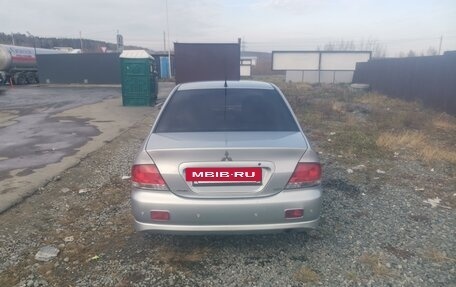 Mitsubishi Lancer IX, 2007 год, 415 000 рублей, 2 фотография