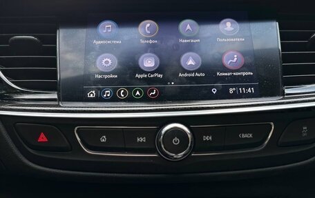 Opel Insignia II рестайлинг, 2021 год, 2 150 000 рублей, 11 фотография