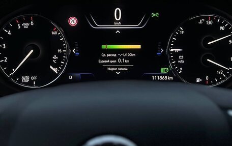 Opel Insignia II рестайлинг, 2021 год, 2 150 000 рублей, 10 фотография