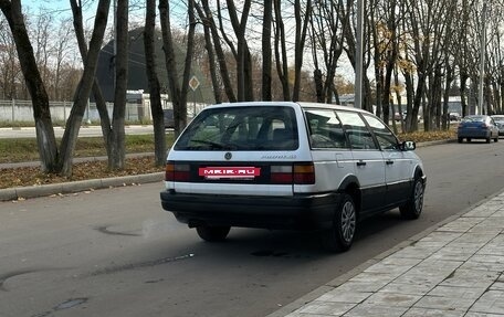 Volkswagen Passat B3, 1991 год, 160 000 рублей, 3 фотография
