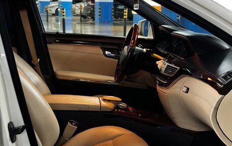 Mercedes-Benz S-Класс, 2011 год, 1 750 000 рублей, 16 фотография