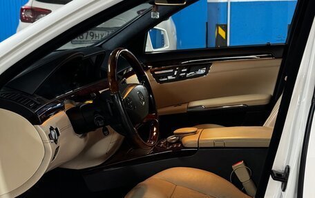 Mercedes-Benz S-Класс, 2011 год, 1 750 000 рублей, 12 фотография