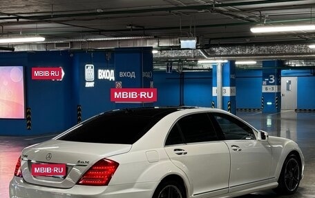 Mercedes-Benz S-Класс, 2011 год, 1 750 000 рублей, 8 фотография