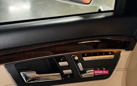 Mercedes-Benz S-Класс, 2011 год, 1 750 000 рублей, 14 фотография