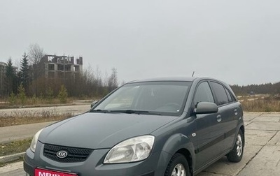 KIA Rio II, 2007 год, 530 000 рублей, 1 фотография