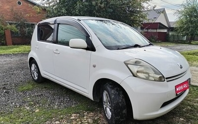 Toyota Passo III, 2004 год, 460 000 рублей, 1 фотография