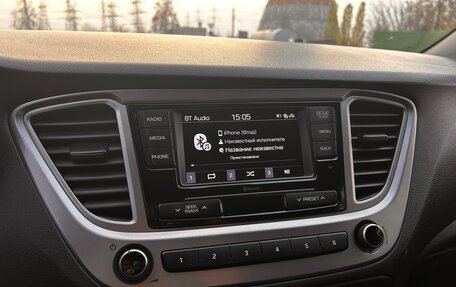 Hyundai Solaris II рестайлинг, 2020 год, 1 450 000 рублей, 16 фотография