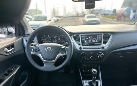 Hyundai Solaris II рестайлинг, 2020 год, 1 450 000 рублей, 11 фотография