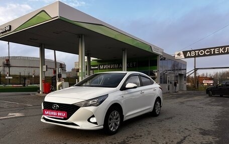 Hyundai Solaris II рестайлинг, 2020 год, 1 450 000 рублей, 2 фотография