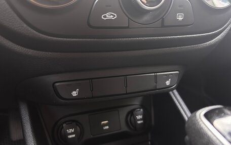 Hyundai Solaris II рестайлинг, 2020 год, 1 450 000 рублей, 18 фотография