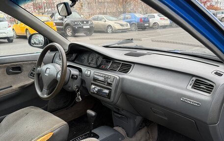 Honda Civic VII, 1993 год, 150 000 рублей, 9 фотография
