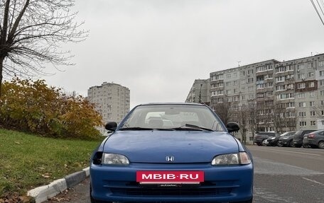 Honda Civic VII, 1993 год, 150 000 рублей, 2 фотография