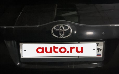 Toyota Prius, 2009 год, 820 000 рублей, 2 фотография