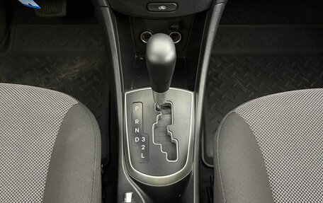 Hyundai Solaris II рестайлинг, 2011 год, 780 000 рублей, 18 фотография