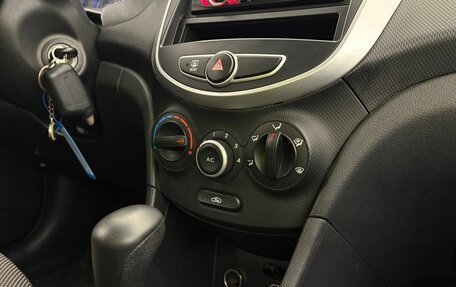 Hyundai Solaris II рестайлинг, 2011 год, 780 000 рублей, 19 фотография