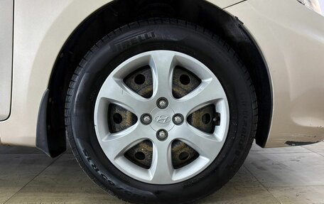 Hyundai Solaris II рестайлинг, 2011 год, 780 000 рублей, 39 фотография