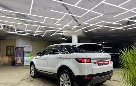 Land Rover Range Rover Evoque I, 2018 год, 2 400 000 рублей, 11 фотография