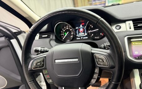 Land Rover Range Rover Evoque I, 2018 год, 2 400 000 рублей, 31 фотография