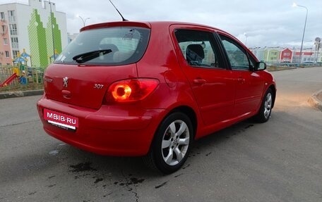 Peugeot 307 I, 2006 год, 357 000 рублей, 5 фотография