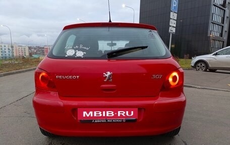 Peugeot 307 I, 2006 год, 357 000 рублей, 6 фотография