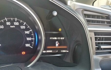 Honda Fit III, 2018 год, 1 350 000 рублей, 7 фотография