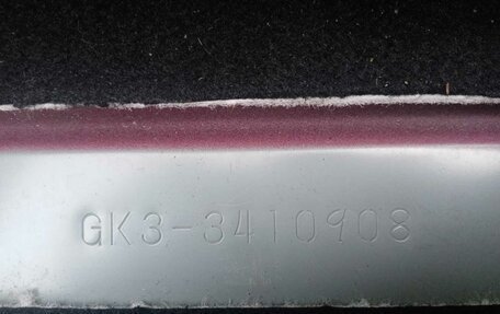 Honda Fit III, 2018 год, 1 350 000 рублей, 9 фотография