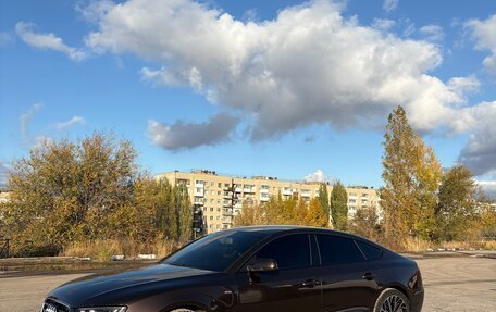 Audi A5, 2012 год, 1 890 000 рублей, 9 фотография